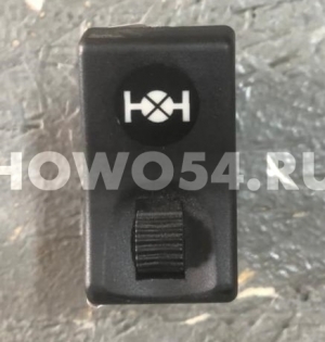 Переключатель щитковый  блокировки дифференциала осевого SHAANXI M3000 18815 DZ96189584607