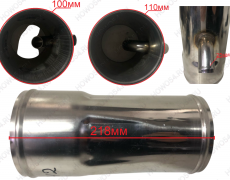 Труба интеркулера SHAANXI F3000/X3000 ШАНКСИ ШАКМАН Ф3000 Х3000 (нерж) 548942 BY1001012885