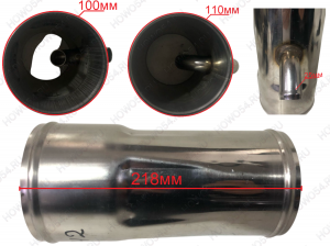 Труба интеркулера SHAANXI F3000/X3000 ШАНКСИ ШАКМАН Ф3000 Х3000 (нерж) 548942 BY1001012885