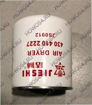 Фильтр влагаотделителя JIESHI	54JS0912 FF5116