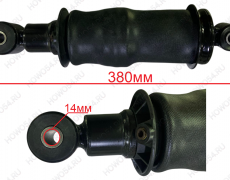 Амортизатор кабины задний пневматический HOWO T5G/C7H Креатек CK4482 712W41722-6032