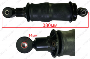 Амортизатор кабины задний пневматический HOWO T5G/C7H Креатек CK4482 712W41722-6032