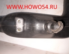 Гофра воздушная HOWO 5408723 WG9725190902