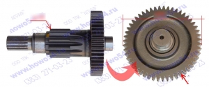 Вал промежуточный №1 делителя 12JS