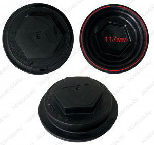 Крышка ступицы передней SHAANXI X3000/X5000 ШАНКСИ ШАКМАН 7.5T (тягач) 541949 HD90009411949