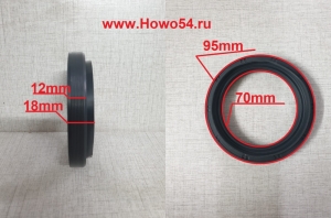 Сальник КПП XCMG ZL50G первичного вала 70*95*12/18 QINYAN541512170*95*12/18