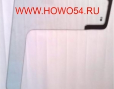 Стекло двери боковое глухое R  HOWO г-образное (бумеранг) (5418664) WG1642350004