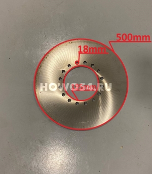 Диск тормозной XCMG ZL50G 190*500MM 16 отверстий (оригинал) 5418749 275101789/DA1170B