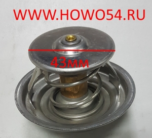 Термосат без корпуса 79°C WD618/WD12 SHAANXI  5408042 61800060172