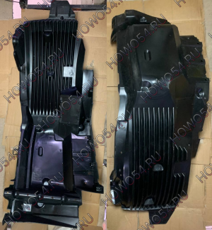 Подкрылок передний арки колеса правый HOWO T5G/C7H 5424899 812W61230-0208