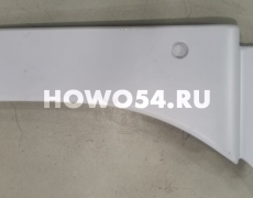 Накладка защиты ступеней правая SITRAK C7H 5424887 810W66410-0308