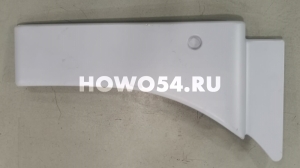 Накладка защиты ступеней правая SITRAK C7H 5424887 810W66410-0308