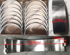 Вкладыши коренные Креатек WD615 +0,25 CK9390 VG1540010021/22