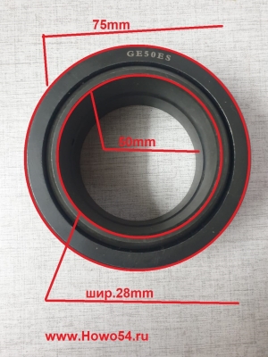 Подшипник GE50ES5410354	GE50ES