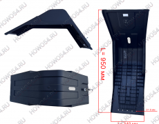 Крышка батарейного отсека Shacman X6000 540398 DZ9X259760398