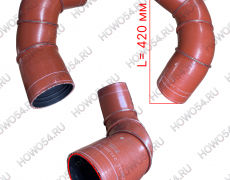 Патрубок интеркулера SHACMAN SHAANXI X6000 ШАКМАН ШАНКСИ Х6000 31415 DZ97259535031