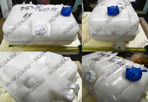 Бачок расширительный HOWO A7 WG9925530003