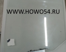 Стекло HOWO двери L 5402703 AZ1642330060