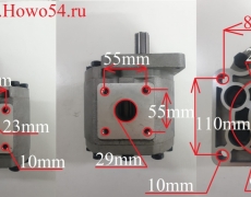 Гидронасос рулевого управления XCMG LW300F  5407225 CBN-E550/803004033