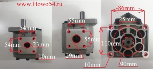 Гидронасос рулевого управления XCMG LW300F  5407225 CBN-E550/803004033