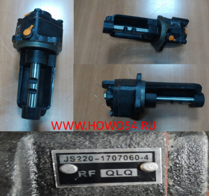 Пневмоцилиндр делителя передач КПП FAST 200T SHAANXI F3000 5408323 JS220-1707060-4