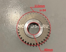 Шестерня  вторичного вала 3 передачи Z=34 Fast,fuller Dongfeng 5416201	JS85F-1701113