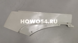Крыло переднее правое (задняя часть) HOWO A7 5405715 WG1661231008