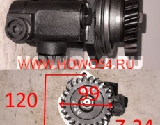 Насос ГУР 8*4 Z=24 D=9,9 H=1,6 (25L/min) 5470215  DZ95319130001