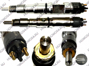 Форсунка топливная BOSCH SITRAK MC13.54-50 546127 0445120415/200V10100-6127