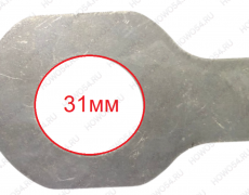Шайба регулировочная пальца серьги рессоры 1мм 542897