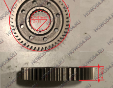 Шестерня КПП вторичного вала 1-ой передачи Z=48/19  HW19710/18709 5410414 AZ2210040442/AZ2210040440