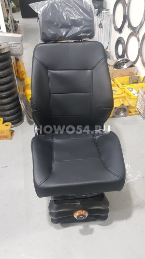 Сиденье в сборе XCMG LW500 LW300 ZL50 ZL30  Z5G.10.6/801902761