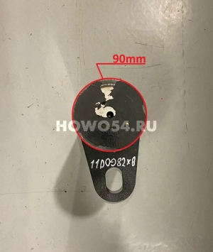 Палец d=90 L260*270 LIUGONG  11D0982X0