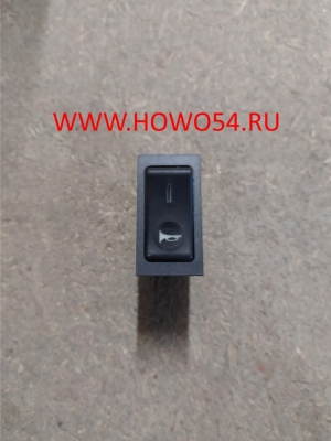 Переключатель сигнала щитковый HOWO 5401750 WG9719582005 