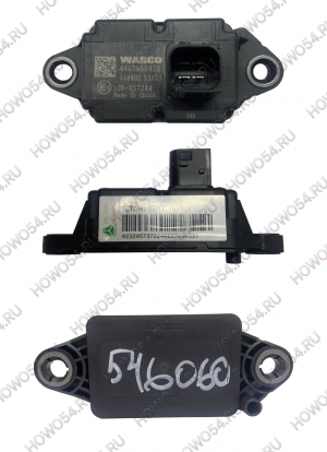 Модуль ESC (система EBS3.3STD курсовой устойчивости) SITRAK C7H СИТРАК С7Ш 546060 712W25441-6060