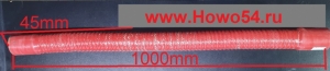 Патрубок радиатора нижний XCMG ZL50G/SHANDONGLINGONG 1.1M540699245*1100