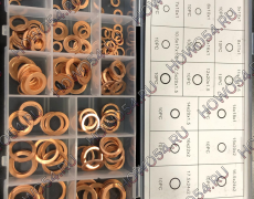 Комплект медных шайб 150pcs 5405436