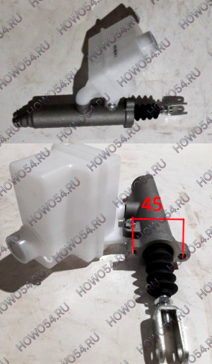 Цилиндр главный сцепления SHAANXI M3000 защелка 5415886 DZ97189230522