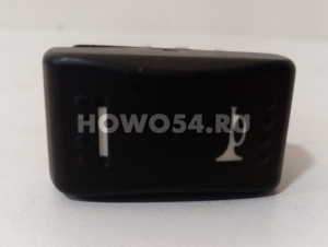 Переключатель щитковый звукового сигнала SHAANXI X3000 5425548
