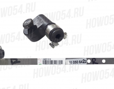 Рычаг тяги уровня пола правый ECAS HOWO T5G ХОВО Т5Г SITRAK C7H СИТРАК С7Ш 545113 WG9925715113