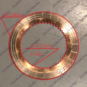 Фрикцион 2ой передачи АКПП Погрузчик XCMG ZL50G маленький 5405863 250200521/ZL40A.30.1.1A