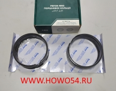 Кольца поршневые WD615/WP10  HUATAI 5412564 VG1560030040