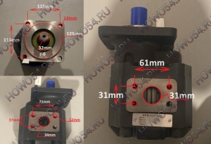 Насос рулевой гидравлический LiuGong  Zl50c 6 шлицов 11C0009/JHP2100