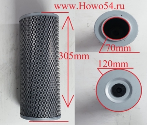 Фильтр гидравлический LIUGONG856 54YC1582 53C0011