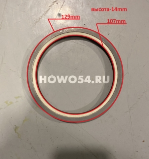 Сальник коренной DEUTZ WP6G125E22 5410140 12159888/13022800