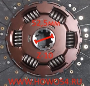 Диск сцепления 430 52,5mm  Высокого качества (усиленный) (00648) AZ9114160020