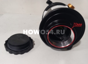 Бачок ГУР SHAANXI M3000 5427000 DZ9A189470200