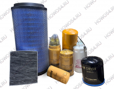 Комплект фильтров SHACMAN SHAANXI X6000 ШАКМАН ШАНКСИ Х6000 5400005 