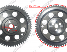 Шестерня распредвала Weichai WP13 SHACMAN SHAANXI X6000 ШАКМАН ШАНКСИ Х6000 546580 612700030002