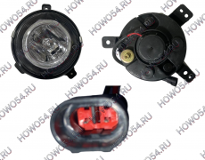 Фара противотуманная правая HOWO T5G ХОВО Т5Г (круглая) 5423012 WG9925721010